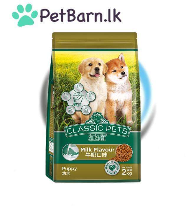 Classic pet Milk flavour puppy 2kg