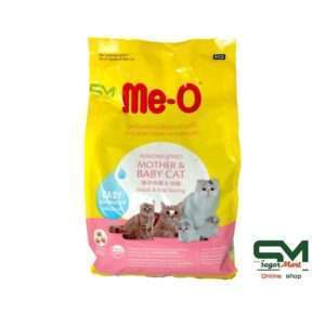 Meo Mother and baby cat 400g