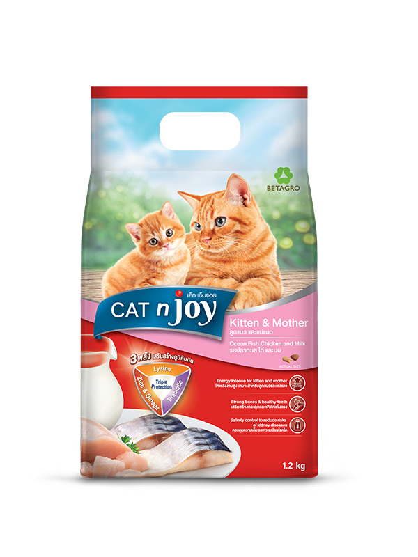 Cat n joy kitten and mother ocean fish chicken and milk flavour - 400g