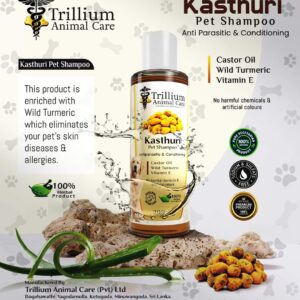 Trillium animal care pet grooming shampoo 200ml - kasthuri