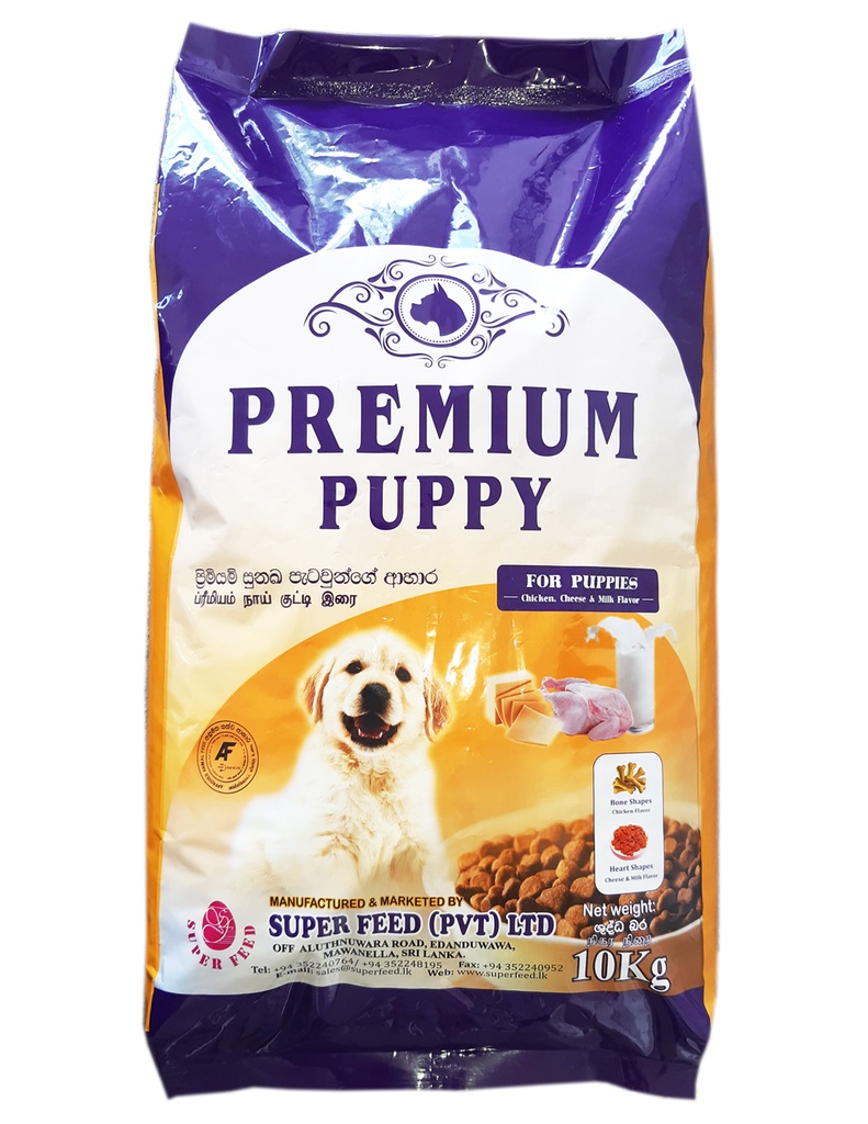 Premium puppy - 10kg